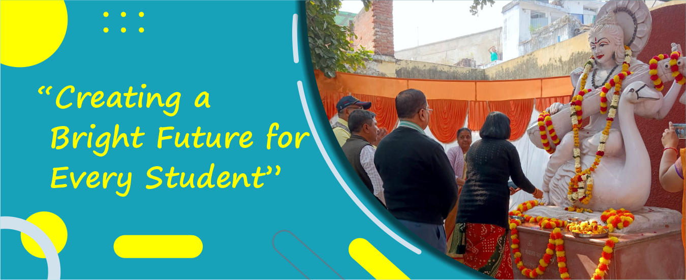 sarvajanik school gwalior